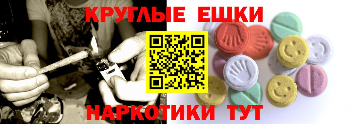 Ecstasy louis Vuitton Клин