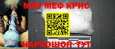 эйфоретик Коммунар