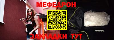 эйфоретик Коммунар