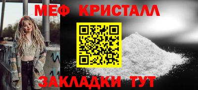 эйфоретик Коммунар