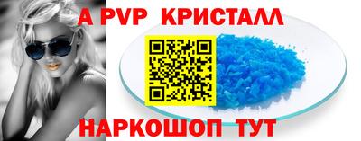 кокаин колумбия Комсомольск-на-Амуре
