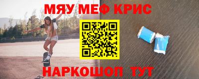 эйфоретик Коммунар