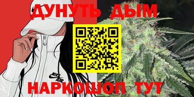 кокаин колумбия Комсомольск-на-Амуре