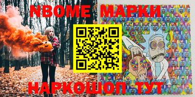 кокаин колумбия Комсомольск-на-Амуре