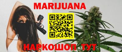мяу мяу мука Конаково