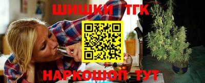 мяу мяу мука Конаково