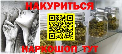 эйфоретик Коммунар