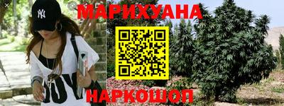 мяу мяу мука Конаково