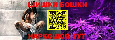 кокаин колумбия Комсомольск-на-Амуре