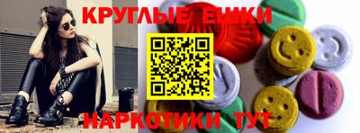 мяу мяу мука Конаково