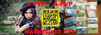 кокаин колумбия Комсомольск-на-Амуре