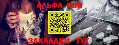 кокаин колумбия Комсомольск-на-Амуре