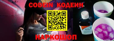 мяу мяу мука Конаково