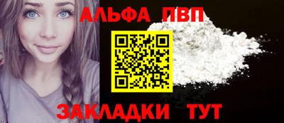 кокаин колумбия Комсомольск-на-Амуре