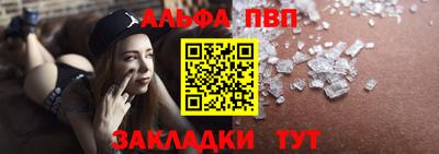 кокаин колумбия Комсомольск-на-Амуре