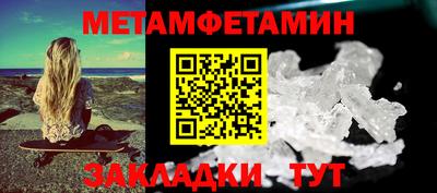 кокаин колумбия Комсомольск-на-Амуре