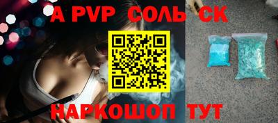 MDMA Premium VHQ Кинель