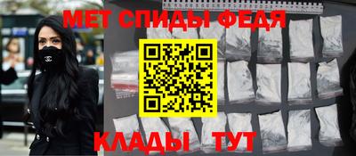эйфоретик Коммунар
