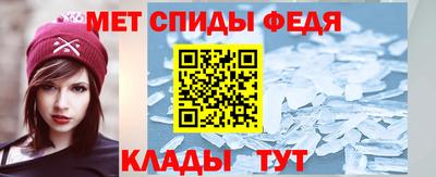 эйфоретик Коммунар