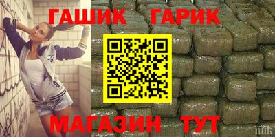 кокаин колумбия Комсомольск-на-Амуре