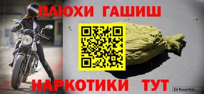 эйфоретик Коммунар