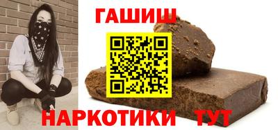 эйфоретик Коммунар