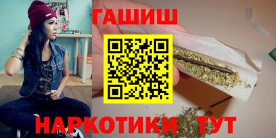 эйфоретик Коммунар