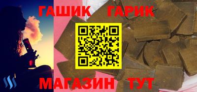 эйфоретик Коммунар