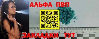 кокаин колумбия Комсомольск-на-Амуре